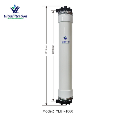 4TPH PVDF Washable UF-1060 Industrial Purifiers Water Treatment Machinery Using UF Membrane Technology