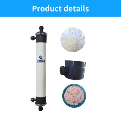 Ultra Filtration Filter UF SYSTEM UF Water Ultrafiltration Membrane  RO Membrane