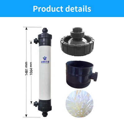 RK PVC Uf Membrane Hollow Fiber Uf Water Purifier Machine for Reverse Osmosis System