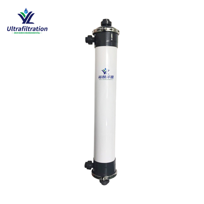 YLUF 200 New PVC Ultrafiltration Membranes for Environmental Machinery Water Purifier Textile Wastewater Treatment Farm-1 Year