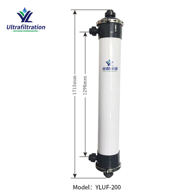 YLUF 200 New PVC Ultrafiltration Membranes for Environmental Machinery Water Purifier Textile Wastewater Treatment Farm-1 Year