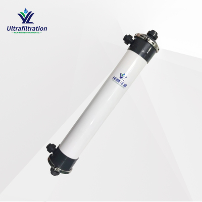 YLUF 200 New PVC Ultrafiltration Membranes for Environmental Machinery Water Purifier Textile Wastewater Treatment Farm-1 Year