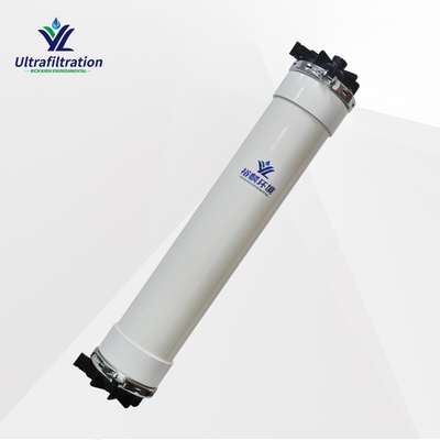 RK Water Purifier Equipment 0.01 Micron Hollow Fiber UF Membrane PVC PC Material Drink Water Filtration Core Components Filter