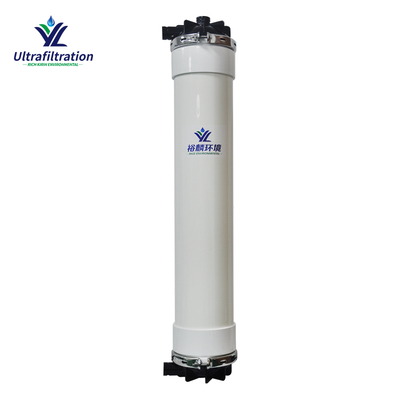 RK Water Purifier Equipment 0.01 Micron Hollow Fiber UF Membrane PVC PC Material Drink Water Filtration Core Components Filter