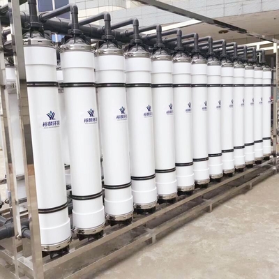 RK Water Purifier Equipment 0.01 Micron Hollow Fiber UF Membrane PVC Drink Water Filtration UF250